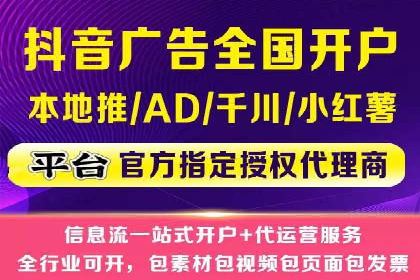 竞价SEM实战案例：如何实现精准营销？