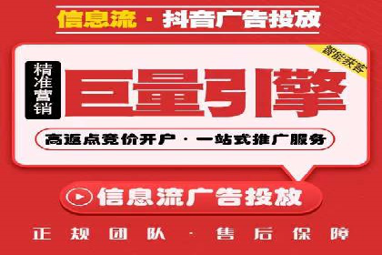 案例研究：SEM推广助力企业业绩增长
